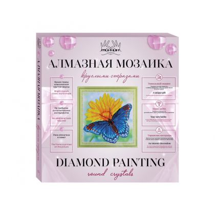 Collection D`art - Картина с частична диамантена мозайка - Ярко лято