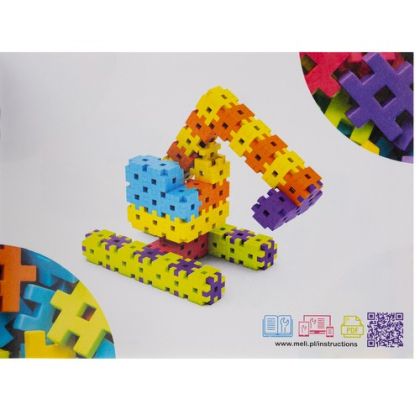 Детски цветен конструктор - 600 елемента 