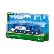 Brio - Играчка - Влакче със специално издание